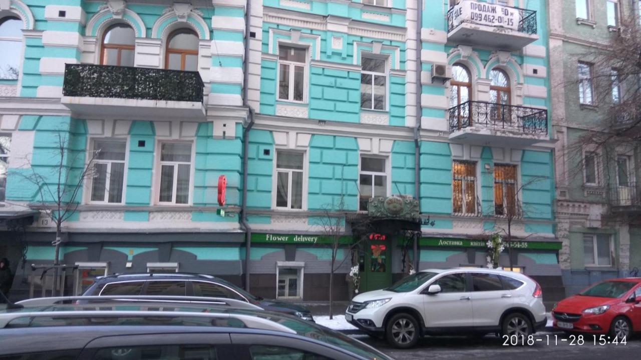 Luxury Apartments In The Center Of Old Kiev Ngoại thất bức ảnh